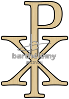 Konstantinisches Kreuz 9x6cm BRONZE